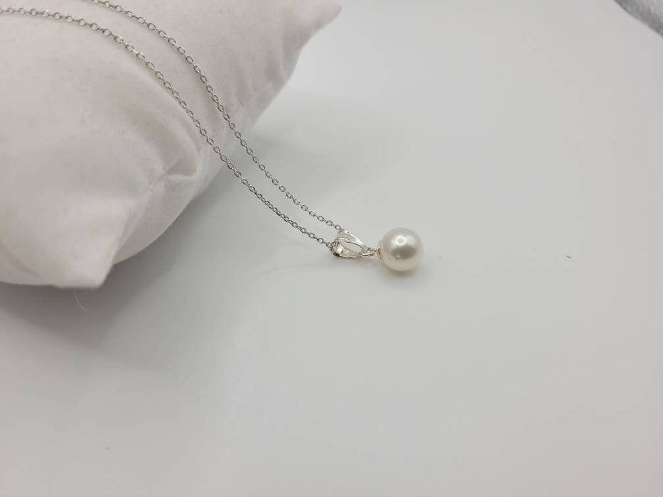 South Sea Pearl Pendant, White Color South Sea Pearls of High Luster 8-9 mm Round - Only at  The South Sea Pearl