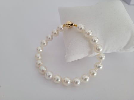 South Sea Pearls 8.80-9 mm white anf High Luster, 18 Karat Gold Clasp Bracelet - Only at  The South Sea Pearl